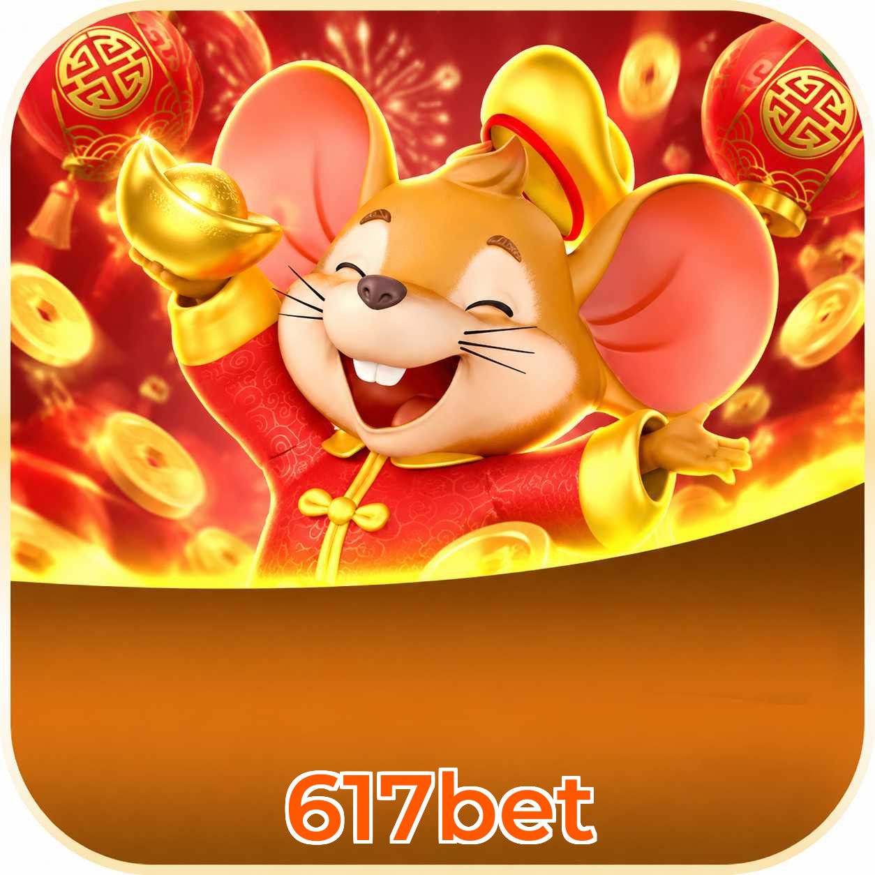 Mobile App Download